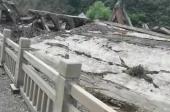 9级地震是什么概念？