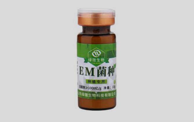 EM菌是什么意思？