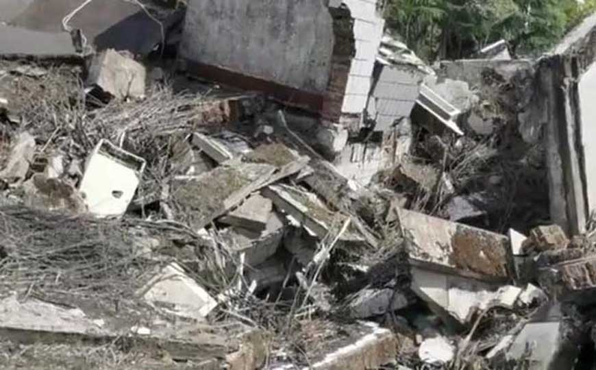 雅安地震是几级地震?