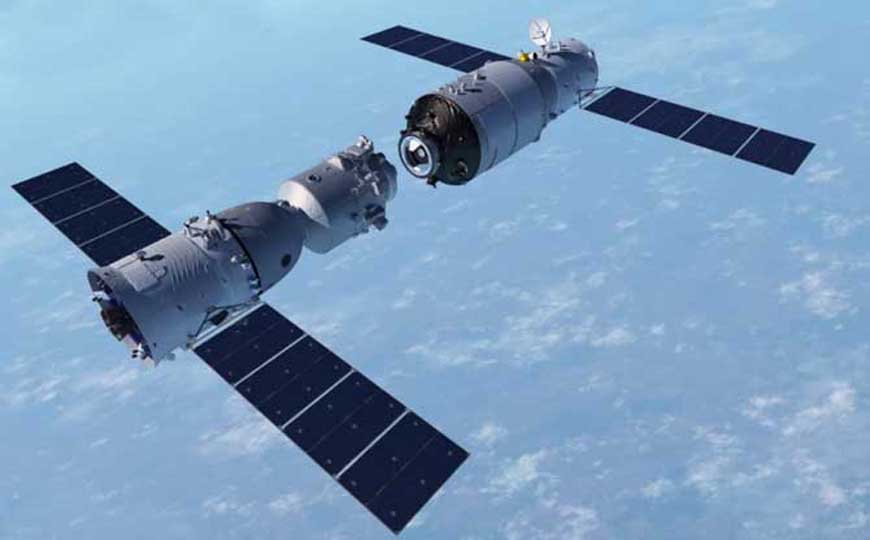 宇宙飞船是什么意思?