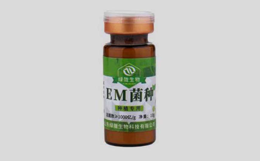 EM菌是什么意思？